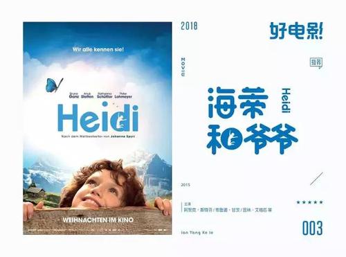 假身份证喀麦隆购买假货
